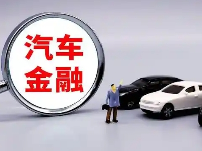 南通押车贷款不是本人可以么?