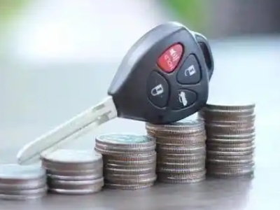 南通汽车抵押贷款需要些什么条件?